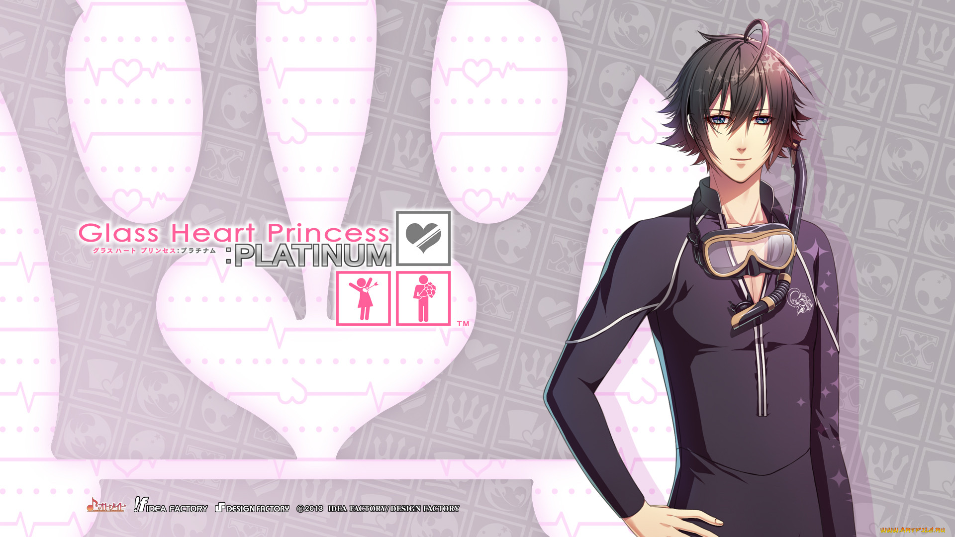 , glass heart princess, 